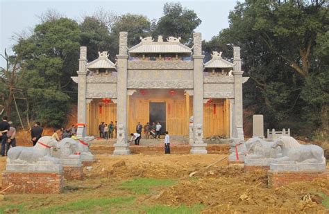 鄧氏家族|鄧氏宗祠